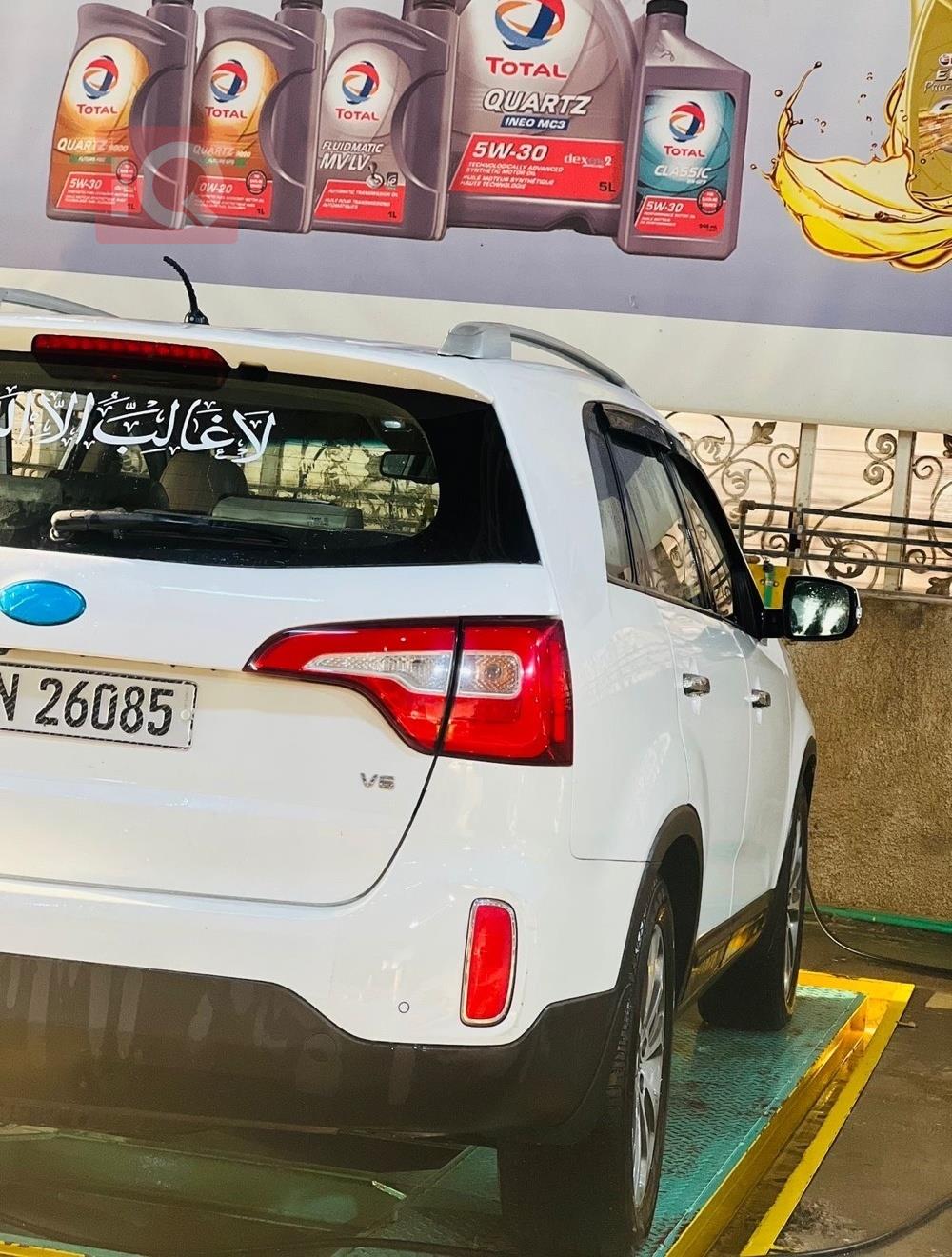 كيا سورينتو